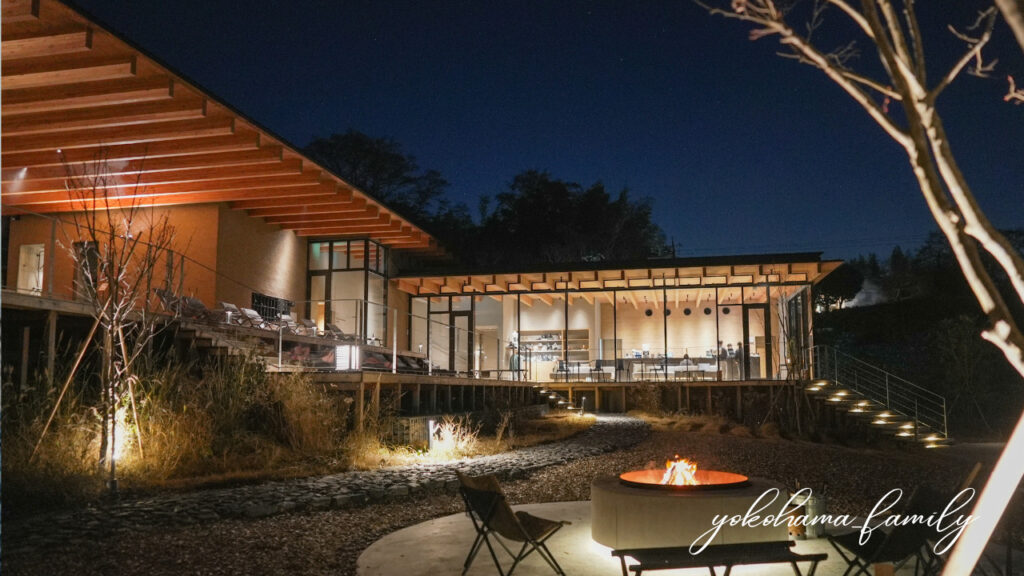 サトヤマテラス　